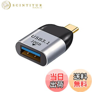 �y���������zNFHK 10Gbps USB 3.1�^�C�vC�I�X�z�X�g��USB3.0�^�C�vA���XOTG�f�[�^�A�_�v�^
