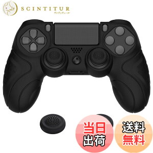 �y���������zPlayVital ps4�ɑΉ�����l�ԍH�w�Ɋ�Â����\�t�g����~�߃R���g���[���[�V���R���P�[�X�J�o�[�Aps4 Slim/Pro�R���g���[���[�ɑΉ�����W���C�X�e�B�b�N�L���b�v�t���y�u���b�N�z