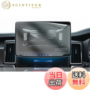 �y���������zHUAHAO �A���p�C�� �r�b�Ox11 [XF11NX/XF11NX2S] 11�C���` �i�r �ی�t�B���� �w��E�L�Y�h�~ ���ȋz���^�C�v �\��t���ȒP xf11nx2 �t�B���� �A���p�C�� �r�b�Ox11�t�B���� 4H PET�� 2������