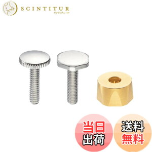 �y���������zSANEI(�T���G�C) �A�_�v�^�[ ��v�ȋ����� SANEI���o�[�n���h����C�p �r�X2�{�t�� SANEI������p PR3230-1S �S�[���h