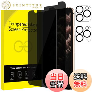 �y���������zJETech iPhone11ProMax (11 Pro Max)�v���C�o�V�[�ی�t�B����+�J�����t�B���� 6.5�C���` �`�����h�~ �����K���X�t�B���� 2��+2���Z�b�g