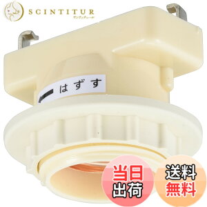 �y���������z�I�[���d�@ �p�^���|�����v�\�P�b�g �Z�[�h�Œ�p�����O�t�� HS-LH26 00-7051
