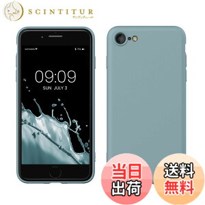 �y���������zkwmobile �X�}�z�P�[�X Apple iPhone SE3 / iPhone SE2 / iPhone SE (2022) / iPhone SE (2020) / iPhone 8 / iPhone 7�Ή� �P�[�X - �ɔ� TPU �V���R�� �}�C�N���t�@�C�o�[ �A���e�B�[�N �X�g�[��