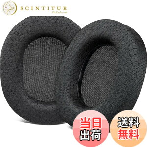�y���������zSOULWIT �C���[�p�b�h �w�b�h�z���p�b�h �����p�b�h for SteelSeries Arctis 1/3/5/Arctis 7/7+/7P/7P+/7X/7X+/9/9X/Pro/Prime �p �C���[�N�b�V���� Arctis Nova�ɑΉ����Ȃ� �X�e�B�[���V���[�Y �p �p�b�h