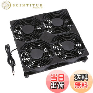 �y���������zPANO-MOUNTSUSB �t�@�� 12cm �É� 4�A ��p�N�[���[ ���^ USB ��@ PC ��p�t�@�� ���������[�^�̗p 5V �_�u�� �����@ ���^ 120mm 1100RPM*4 ����/���[�^�[/PS4/PS3/PS2/Xbox �Ή� �N�[���[ USB FAN