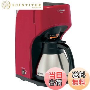 �y���������z�ۈ�}�z�[�r�� �R�[�q�[���[�J�[ 5�t�p ���b�h EC-KV50-RA