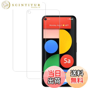 �y���������z�y2���zKPNS ���{�f�ސ� �����K���X Google Pixel 5a 5G �p �K���X�t�B���� �ی�t�B����