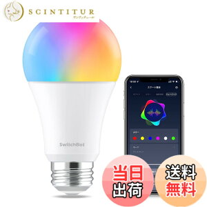 �y���������z�yWorks with Alexa�F��zSwitchBot LED�d�� �X�}�[�g���C�g Alexa �X�}�[�g�z�[��-�X�}�[�g�d�� E26 �X�C�b�`�{�b�g�������F �L�z�� 800lm 60W�`���� �d���F�E�����F�Ή� RGBCW�}���`�J���[ 16