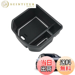 �y���������zHUAHAO �t�H���N�X���[�Q�� T-ROC��p �R���\�[���{�b�N�X �Z���^�[�R���\�[�� �������� ��i���[ �ԗp���[�{�b�N�X �R���\�[���g���C vw t-roc �A�N�Z�T���[ ABS�f�� �[�d������ ��