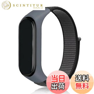 �y���������zEmoin �R���p�`�u�� mi band 7 �����o���h mi Band 6 �o���h �Ή� Miband5 �����o���h mi band 4 �����o���h mi�o���h4 �����o���h �����o���h �ւ��x���g �����p �i�C���� �X�|�[�c�����o��