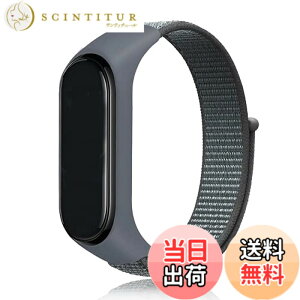 �y���������zEmoin �R���p�`�u�� mi band 7 �����o���h mi Band 6 �o���h �Ή� Miband5 �����o���h mi band 4 �����o���h mi�o���h4 �����o���h �����o���h �ւ��x���g �����p �i�C���� �X�|�[�c�����o��