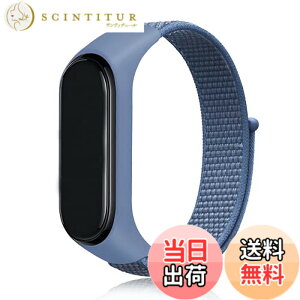 �y���������z[Emoin] �R���p�`�u�� �V���I�~ �X�}�[�g�o���h7 �����o���h mi band 7 �����o���h mi Band 6 �o���h �Ή� Miband5 �����o���h mi band 4 �����o���h �X�}�[�g�o���h7 �����o���h �V���I�~ �X