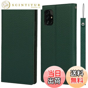 �y���������zfor Galaxy A51 5G ���{�� �P�[�X�蒠�^ SCG07 SC-54A �X�}�z�P�[�X ���v���i �{�v���U�[ ���z�^�J�o�[ �J�[�h���[ �X�^���h�@�\ �����}�O�l�b�g ����_�炩�� �T���X�� �M�����N�V�[ 