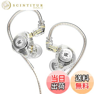 �y���������zYinyoo �C���z�� �L�� KZ EDX PRO ���؃C���t�H�� �m�C�L���� �X�e���I �C���C���[ ���j�^�[ ���|�� �J�i���^ �C�����j�^ �p�\�R���p �C�A�t�H�� Wired Earphones 2pin ���P�[�u���Ή�(�N��