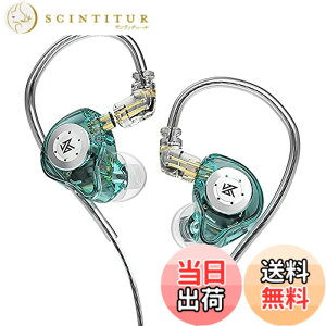 �y���������zYinyoo �C���t�H�� �m�C�L���� KZ EDX PRO �X�e���I �C���C���[ ���j�^�[ ���� �J�i���^ �L�� �C�����j�^ ���|�� �C�A�t�H�� Wired Earphones �n�C�G���h �C���z�� 2pin ���P�[�u���Ή�(�� 