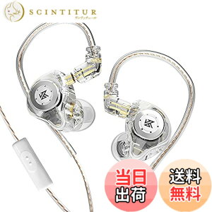 �y���������zYinyoo �J�i���^ �C���z�� �L�� �C�����j�^ KZ EDX PRO �C�A�t�H�� Wired Earphones ���j�^�[�C���z�� �C���t�H�� �m�C�L���� ������� �C���C���[ ���j�^�[ ���� 2pin ���P�[�u���Ή�(�N��