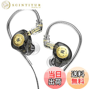 �y���������zYinyoo �C�A�t�H�� Wired Earphones KZ EDX PRO �C���z�� �m�C�L���� ���|�� �X�e���I �C���C���[ ���j�^�[ ���� �J�i���^ �L�� �C�����j�^ 2pin ���P�[�u���Ή��i�u���b�N �}�C�N����)