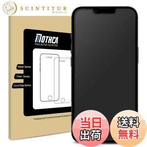�y���������zMothca �A���`�O���A�����K���X iPhone 13 mini�Ή� �t���ی�t�B���� �T���T�� �^�b�`�� ���{���Ɏq���f�� ���˖h�~ �w��h�~ �d�x9H ��U�h�~ �L�Y�h�~ �Ռ��z�� ������ �a���� �Q�[