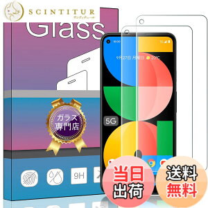 �y���������z�y2���Z�b�g�zFOR Google Pixel 5a (5G) SoftBank �p�̃K���X�t�B���� �����K���X �t�� �K���X �����^ �ی�t�B���� �����ߗ� �d�x9H ��U�h�~ FOR Pixel 5a (5G) SoftBank �p�̉t���ی�t�B���� PC