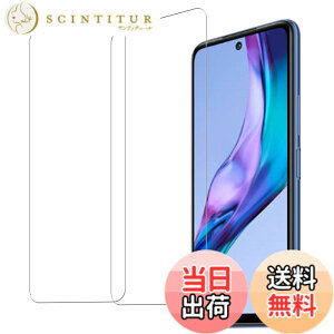 �y���������z�y2���zKPNS ���{�f�ސ� �����K���X Redmi Note 10 JE XIG02 �p Redmi Note 10T �p �K���X�t�B���� �����K���X �J�o�[ ���h�~�m�[�g 10 t �ی�t�B����