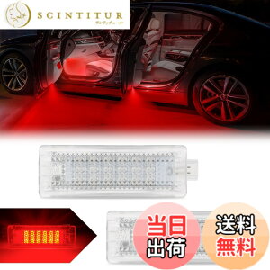 �y���������zPOPMOTORZ LED �J�[�e�V�����v �K�� BMW �~�j�N�[�p�[ R50/R52/R53/R55/R56/R57 E81 E87 E90 E92 E93 F10 E60 E61 E63 E64 F10 X1 X3 X5 X6 Z4
