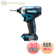 楽天市場】td147d makitaの通販