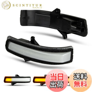 �y���������zPOPMOTORZ �X�Y�L �V�^�W���j�[ JB64W JB74W LED�h�A�~���[�V�[�P���V�����E�C���J�[�����v �N���A�����Y ���P�x �n�C�t���h�~ ���������^�C�v �����ȒP �I�����W���� ���E�Z�b�g