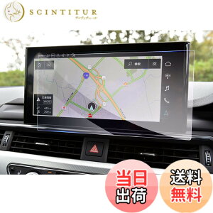�y���������z�yGAFAT�zAudi �A�E�f�B A4 B9�n 5��� A5 F5�n Q5 2��� 10.1�C���` 2020�N���f��~���s �V�^ MIB3�Z���^�[�f�B�X�v���C �A�E�f�Ba5 �t�B���� �^�b�`�X�N���[�� �A�E�f�Ba4 �J�[�i�r �ԗp�t