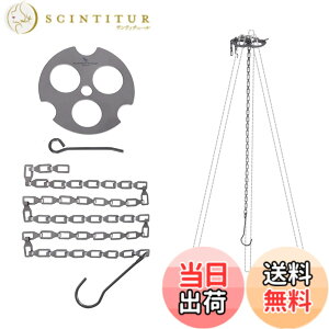 �y���������zBoundless Voyage �`�^�� �g���C�|�b�h �����O �`�F�[�� �t�b�N �Z�b�g ���y�� 61g �}�؂Ńg���C�|�b�h �����ΎO�r �����Α� �R���p�N�g �A�E�g�h�A �L�����v �����^�тɕ֗� Ti9012O