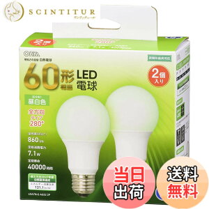 �y���������z�I�[��(OHM) LED�d�� E26 60�`���� �����F �S���� 2�� �I�[���d�@ LDA7N-G AG52 2P 06-4708