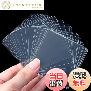�y���������z20PCS MILEQEE���ʔS���p�b�h 60mmx60mm ���͂ȃp�b�h���t���A�o���̐����`�̓����ȔS���p�e�A�g���[�X���X�̎��O���\�ȃi�m�Q���}�b�g�A�S���e�[�v�A