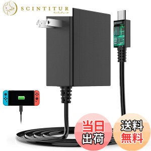 �y���������zSwitch�p AC�A�_�v�^�[ �[�d�� �h�b�N��p�i TV���[�h�Ή� Type-C�R�l�N�^ PSE�F�؍ς� ���S�ی� �}���[�d PD�K�i 1.5m�P�[�u�� Switch/Switch Lite/Switch �L�@el���f��/Pro�R���g���[���[�Ή�