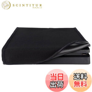 �y���������zeXtremeRate ps4Slim�R���\�[���ɑΉ��p�Aps4 Slim�R���\�[���ɑΉ��p�_�X�g�J�o�[�i�����j�A��d�w�\�t�g�j�[�g���C�j���O�h���h�o�����J�b�g�C�[�W�[�A�N�Z�X�P�[�u���|�[�g�y�u