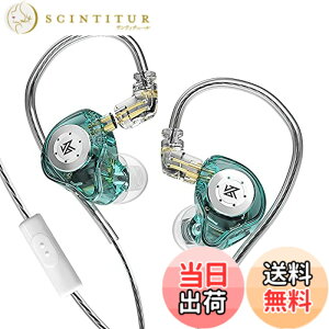 �y���������zYinyoo ���� �C���z�� �C���C���[ ���j�^�[ KZ EDX PRO �J�i���^ �L�� �C�����j�^ �C�A�t�H�� Wired Earphones �C���t�H�� �m�C�L���� 2pin ���P�[�u���Ή�(�� �}�C�N�t��)