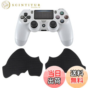 �y���������z�R���g���[���[�ł͂Ȃ��AeXtremeRate ps4�R���g���[���[�ɑΉ��p����~�ߊ��z���O���b�v�Aps4 SlimPro�R���g���[���[�ɑΉ��p�v���ȃe�N�X�`���[�h���H�̃\�t�g���o�[�n���h���O