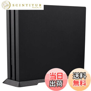 �y���������zeXtremeRate ps4 Pro�R���\�[���ɑΉ��p�X�^���h�i�c���j�Aps4 Pro�R���\�[���ɑΉ��p�X�e�f�B�[�x�[�X�}�E���g�z���_�[�Aps4 Pro�R���\�[���Ή��p�u���P�b�g�X�^���h�i��p�x���g��