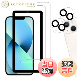 �y���������z�y2+2���Z�b�g�z�K�C�h�g�t�� KPNS ���{�f�ސ� �����K���X iPhone13 Mini �p �K���X�t�B���� �J�����t�B���� �J�o�[ �ی�t�B����