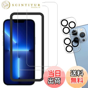 �y���������zKPNS ��phone13 pro max �K���X�t�B�����y�K�C�h�g�t�� 2+2���Z�b�g�z���{�f�ސ� �����K���X iPhone 13 Pro Max �p �K���X�t�B���� �J�����t�B����
