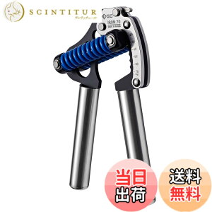 �y���������zGD IRON GRIP 70(S) ���߉\�ȃn���h�O���b�v�����A44~150�|���h�̃O���b�v�X�g�����O�X�g���[�i�[�A�v���~�A���O�r�����n���h�O���b�p�[�ň��͂������B