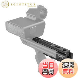 �y���������zSmallRig FX3 / FX30 XLR�Ή��n���h�������o�[MD3490
