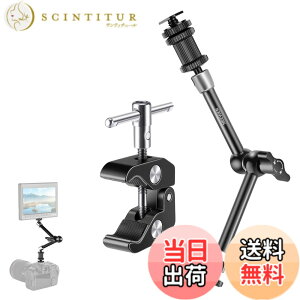 �y���������zNEEWER �ŐV���ǃX�[�p�[�N�����v 11inch �����\���C�͊֐ߎ��}�W�b�N�A�[�� SmallRig �J�����P�[�W/���O�ɑΉ� ���j�^�[/LED���C�g/�E�F�u�J�����̊g�� �ő�׏d4.4lb/2kg ST20