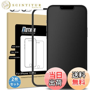 �y���������zMothca�y2+2���z�A���`�O���AiPhone 13pro �Ή� �K���X�t�B���� iPhone 13pro�J�����ی� �t���ی�t�B���� �T���T�� �^�b�`�� �K�C�h�g�t�� �\��t���ȒP ���{���Ɏq���f�� ���˖h�~ �w
