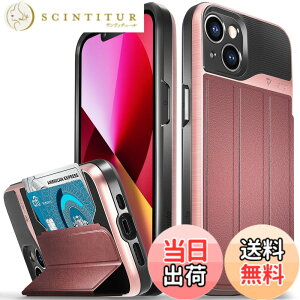 �y���������zVena vCommute Apple iPhone 13 (6.1�C���`) ��p �P�[�X �蒠�^ (�ČRMIL�K�i�擾 | �ϏՌ� ���� �Ռ� �z��) ����PU ���U�[�J�[�h�z���_�[�t�� ���[ 2�� �܂��ݎ��L�b�N�X�^���h�@�\ �蒠