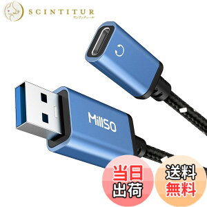 �y���������zMillSO usb c a�I�X �ϊ� USB Type C (���X) to USB 3.0 (�I�X) �ϊ��A�_�v�^ usb c to a ���y�ӏ� �i�C�����҂� �����b�L USB�|�[�g�t����windows 10/IOS13.4�iipad 12.9inch)/Linus�V�X�e���� USB-A�̋@���