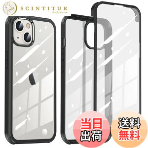 �y���������z�y���ʁI�S�ʕی�I�zMcDuLL iPhone 13 mini �p �P�[�X 5.4 �C���` 360�x�ی� 9H�����K���X+TPU�o���p�[ �ϏՌ��� �C�菝�h�~ ���^ Qi�[�d�Ή� �y�� �����h�~ �w��h�~ �A�C�t�H��13 �~�j�p