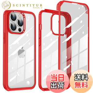 �y���������z�y���ʁI�S�ʕی�I�zMcDuLL iPhone 13 Pro Max �p �P�[�X 6.7 �C���` 360�x�ی� 9H�����K���X+TPU�o���p�[ �ϏՌ��� �C�菝�h�~ ���^ Qi�[�d�Ή� �y�� �����h�~ �w��h�~ �A�C�t�H��13 Pro Ma