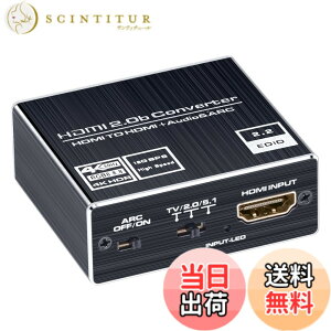 �y���������zELEVIEW HDMI2.0b ���������� 4K(60Hz) 1080(120Hz) HDR�Ή� HDCP2.2 �I�[�f�B�I�o��:���f�W�^���E3.5mm�X�e���I�bPS5/PS4slim/Nintendo Switch/Fire TV���ɑΉ� �A�_�v�^�[ �I�v�e�B�J�� SPDIF �I�[�f�B�I