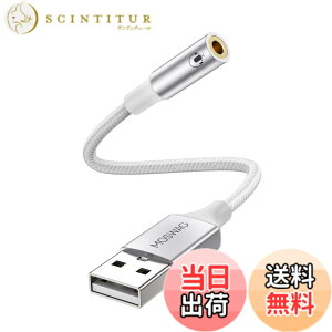 �y���������zMOSWAG USB-3.5 mm�C���z���W���b�N�I�[�f�B�I�A�_�v�^0.65�t�B�[�g/20 cm�AUSB-TRRS�l��3.5�⏕�|�[�g�C���z�����T�|�[�g���APC�A�m�[�g�p�\�R���APS 4�AMac�Ȃǂ̊O�t���X�e���I�T�E��