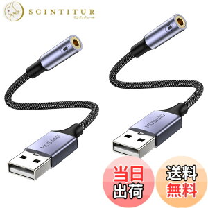 �y���������zMOSWAG USB����I�[�f�B�I�W���b�N�A�_�v�^�i2�p�b�N�j�A3.5 mm�⏕�X�e���I�ϊ���t���O���T�E���h�J�[�h�W���b�N�I�[�f�B�I�A�_�v�^�A�w�b�h�z���APC�A�m�[�g�p�\�R���ALinux�A