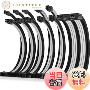 �y���������zAsiaHorse PC�d�������X���[�u�P�[�u�� [16AWG�����\���R�A] PSU �����P�[�u�� 6�{ & 30CM 3�{��8�s��GPU�����P�[�u�� 2�{��8�s��CPU�����P�[�u�� 1�{��24�s��ATX�d�������X���[�u�P�[�u��